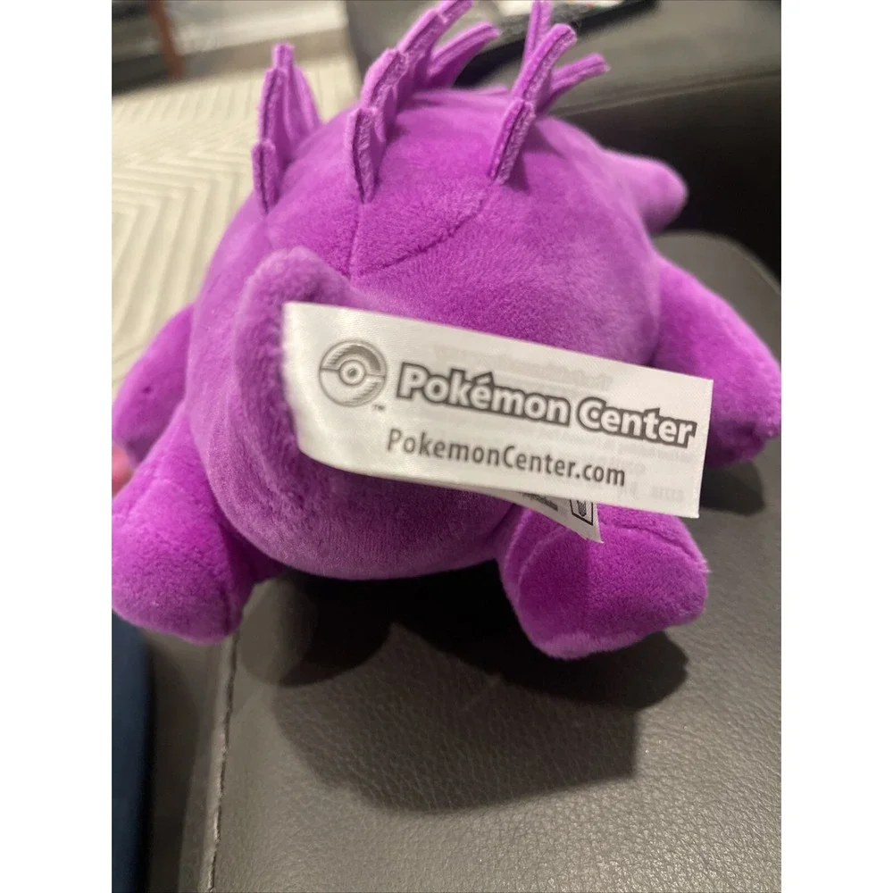 Pokemon Center 2018 Gengar Poke Plush Toy Stuffed Animal Collectible‎ 6 1/2 in